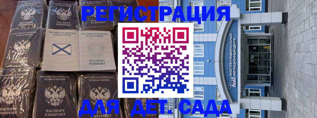 пропишу в квартире в Нижнем Тагиле